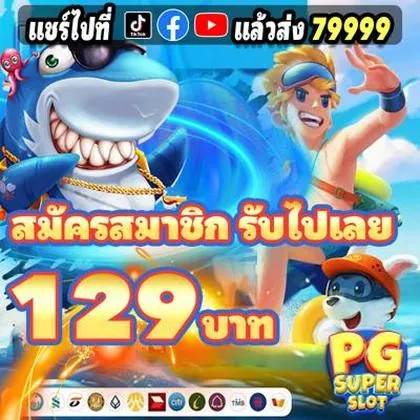 3355WIN 3355WIN