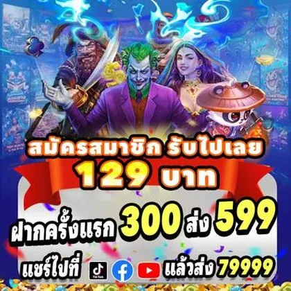 3355WIN 3355WIN