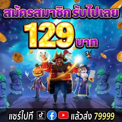 3355WIN 3355WIN