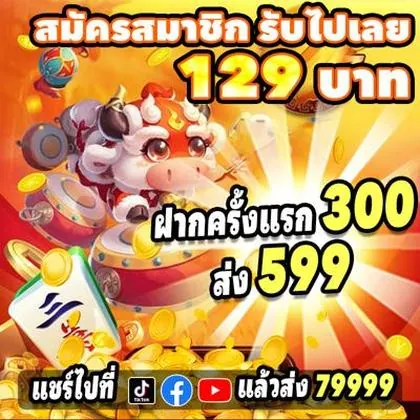 3355WIN 3355WIN