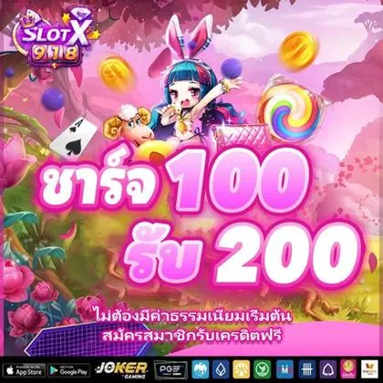 3355WIN 3355WIN