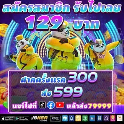 3355WIN 3355WIN