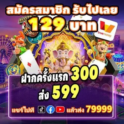 3355WIN 3355WIN