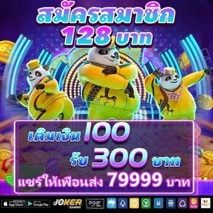 3355WIN 3355WIN