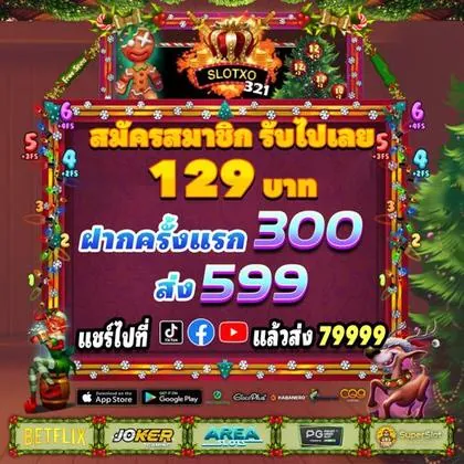 3355WIN 3355WIN