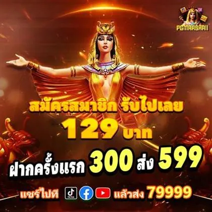 3355WIN 3355WIN